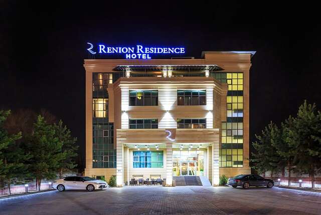 Отель Renion Residence Hotel Алматы-3