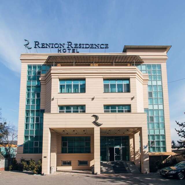 Отель Renion Residence Hotel Алматы-4